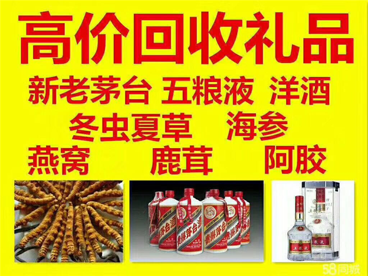 泸县案例展示